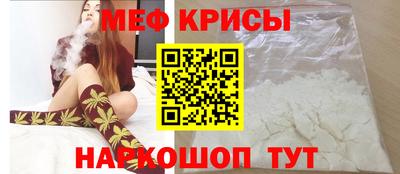 кокаин перу Бугуруслан