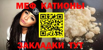 экстази Будённовск