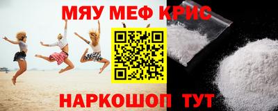 экстази Будённовск