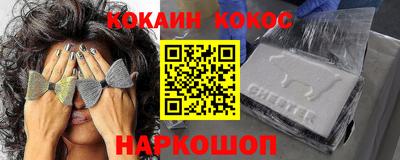 экстази Будённовск