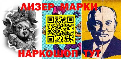 экстази Будённовск