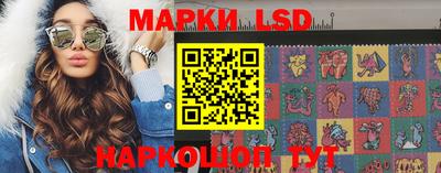 экстази Будённовск