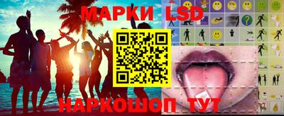 экстази Будённовск