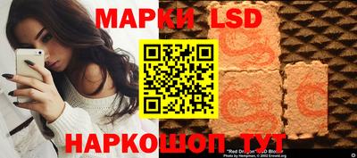 кокаин перу Бугуруслан