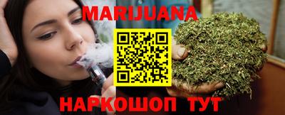 экстази Будённовск