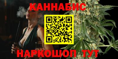 экстази Будённовск