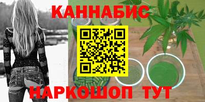экстази Будённовск