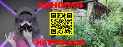 кокаин перу Бугуруслан