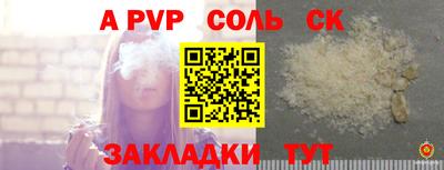 экстази Будённовск