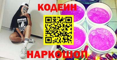 экстази Будённовск