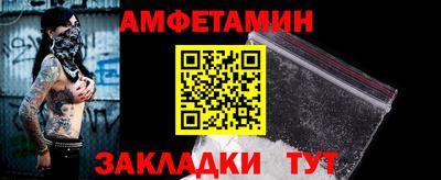 кокаин перу Бугуруслан