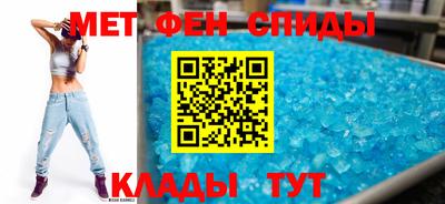 экстази Будённовск