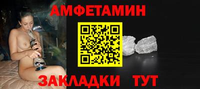 кокаин перу Бугуруслан