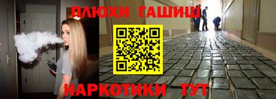 экстази Будённовск