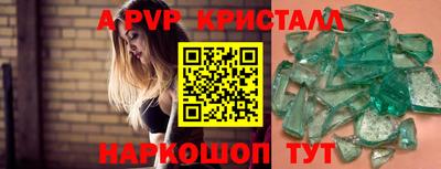 экстази Будённовск