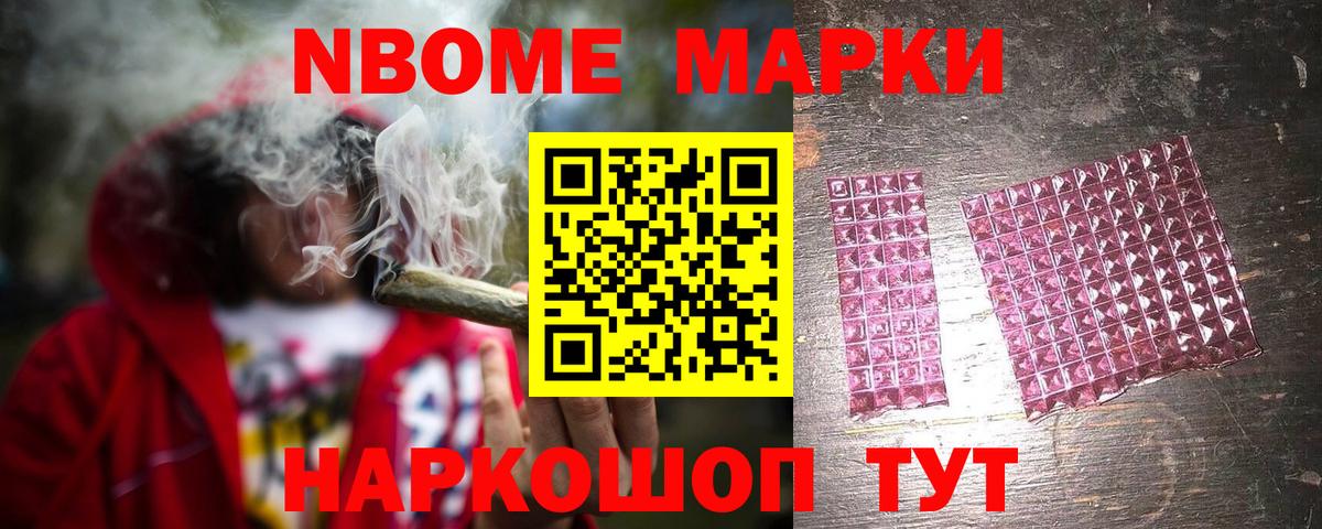 LSD-25 экстази кислота Ростов-на-Дону